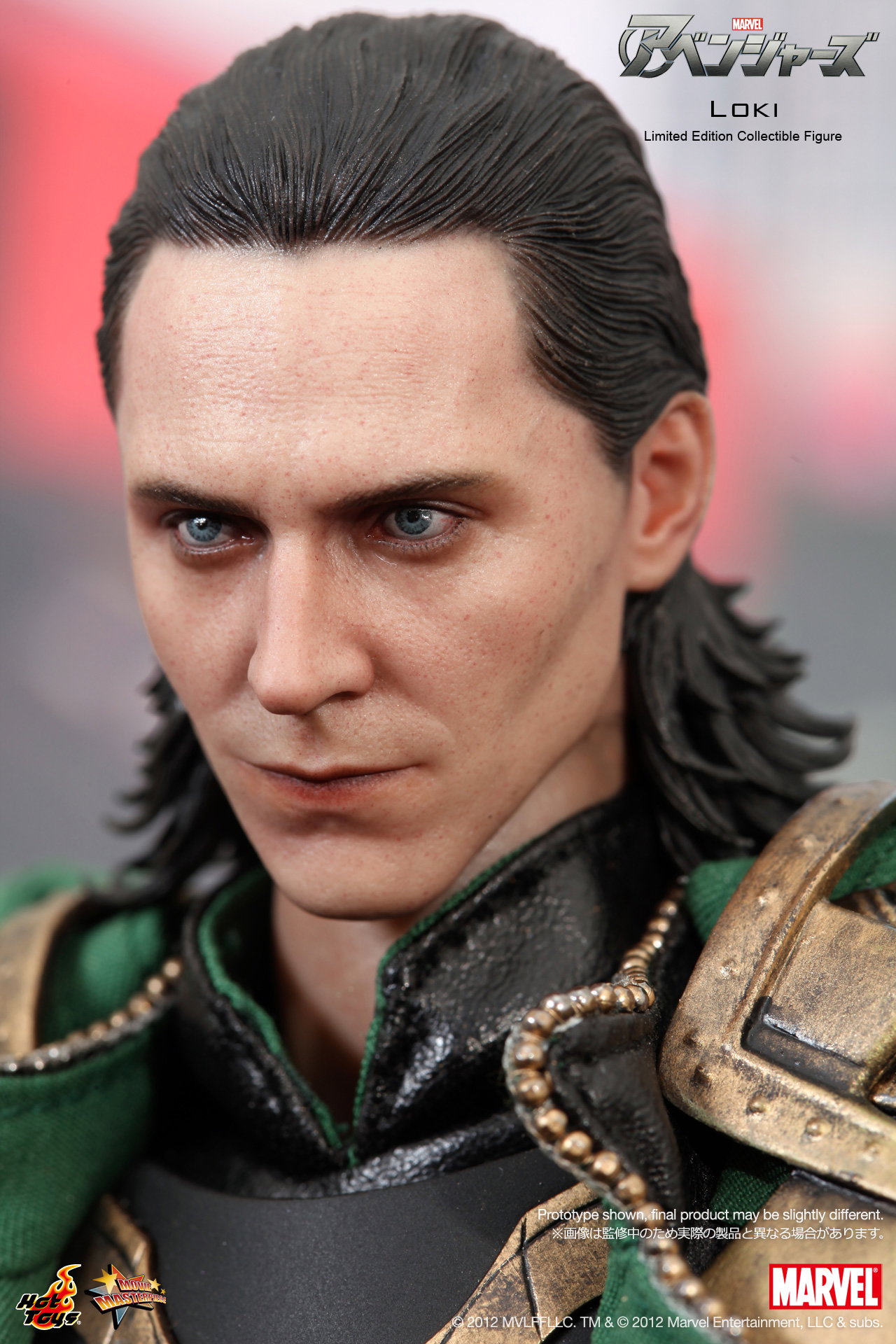 The Avengers - Loki image 3
