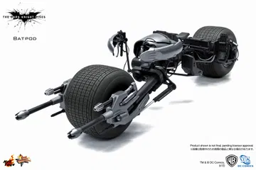 Dark Knight Rises - Batpod