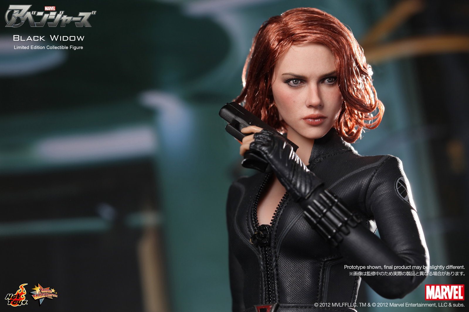 The Avengers - Black Widow image 10