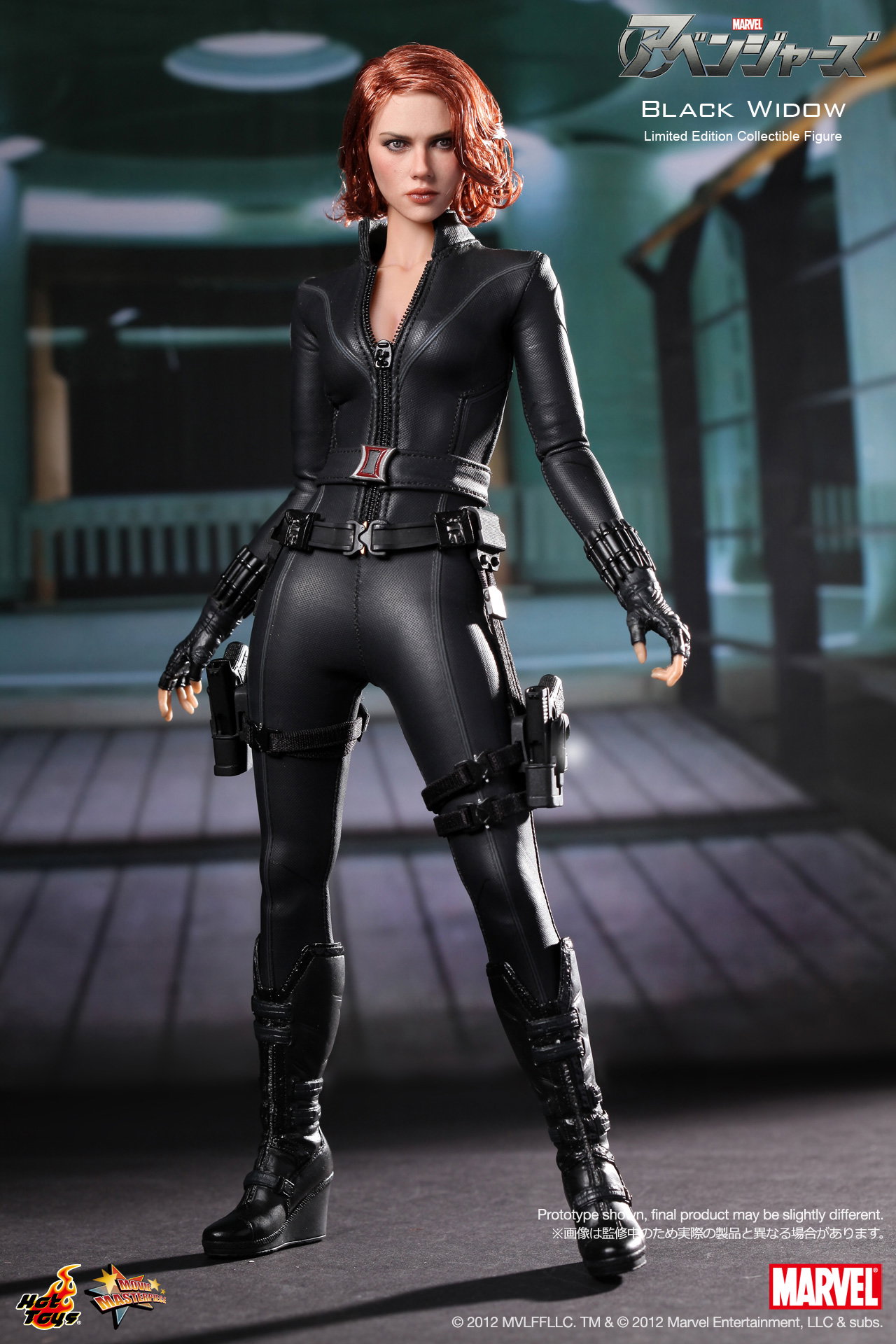 The Avengers - Black Widow image 2