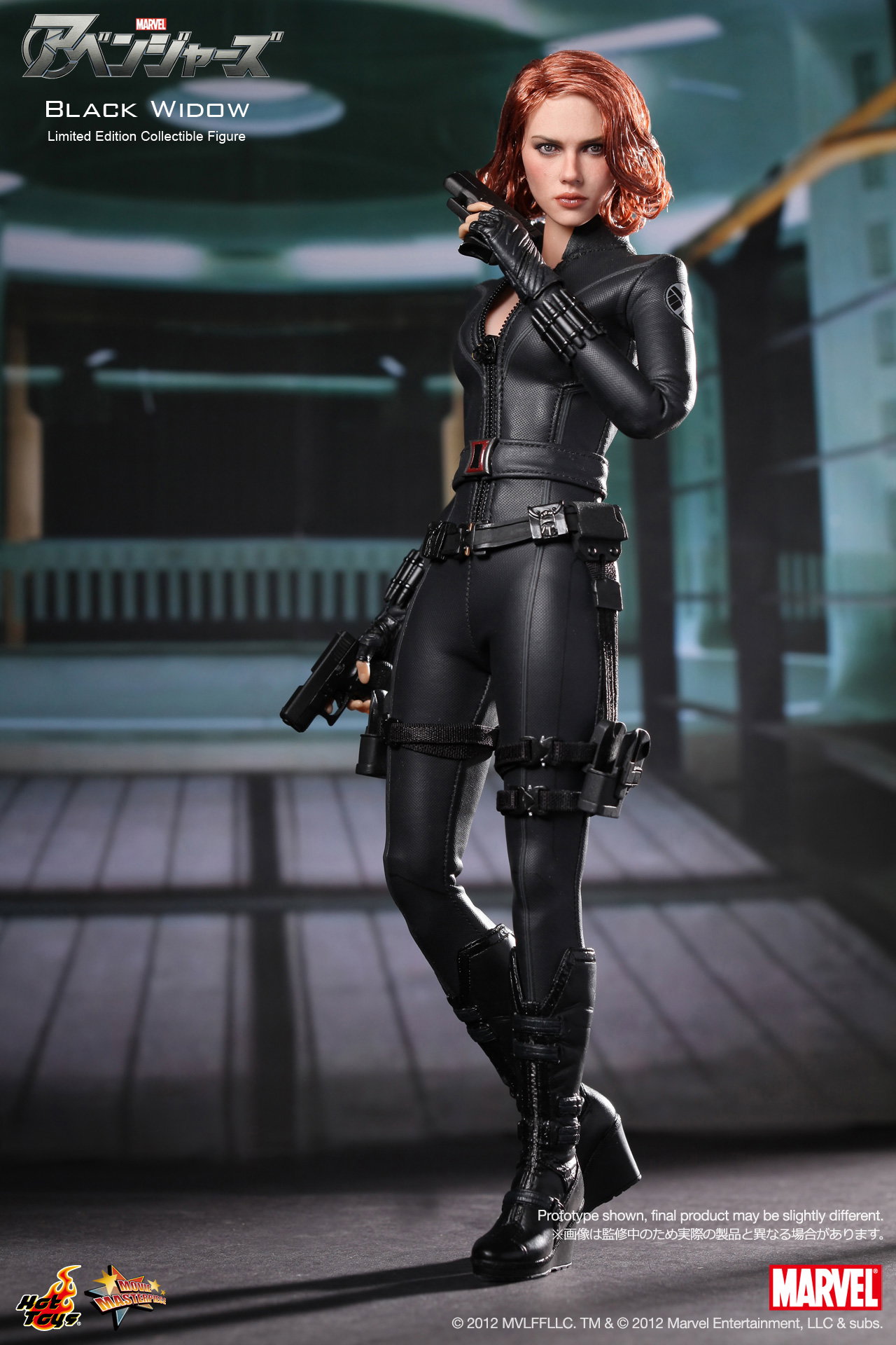 The Avengers - Black Widow image 3
