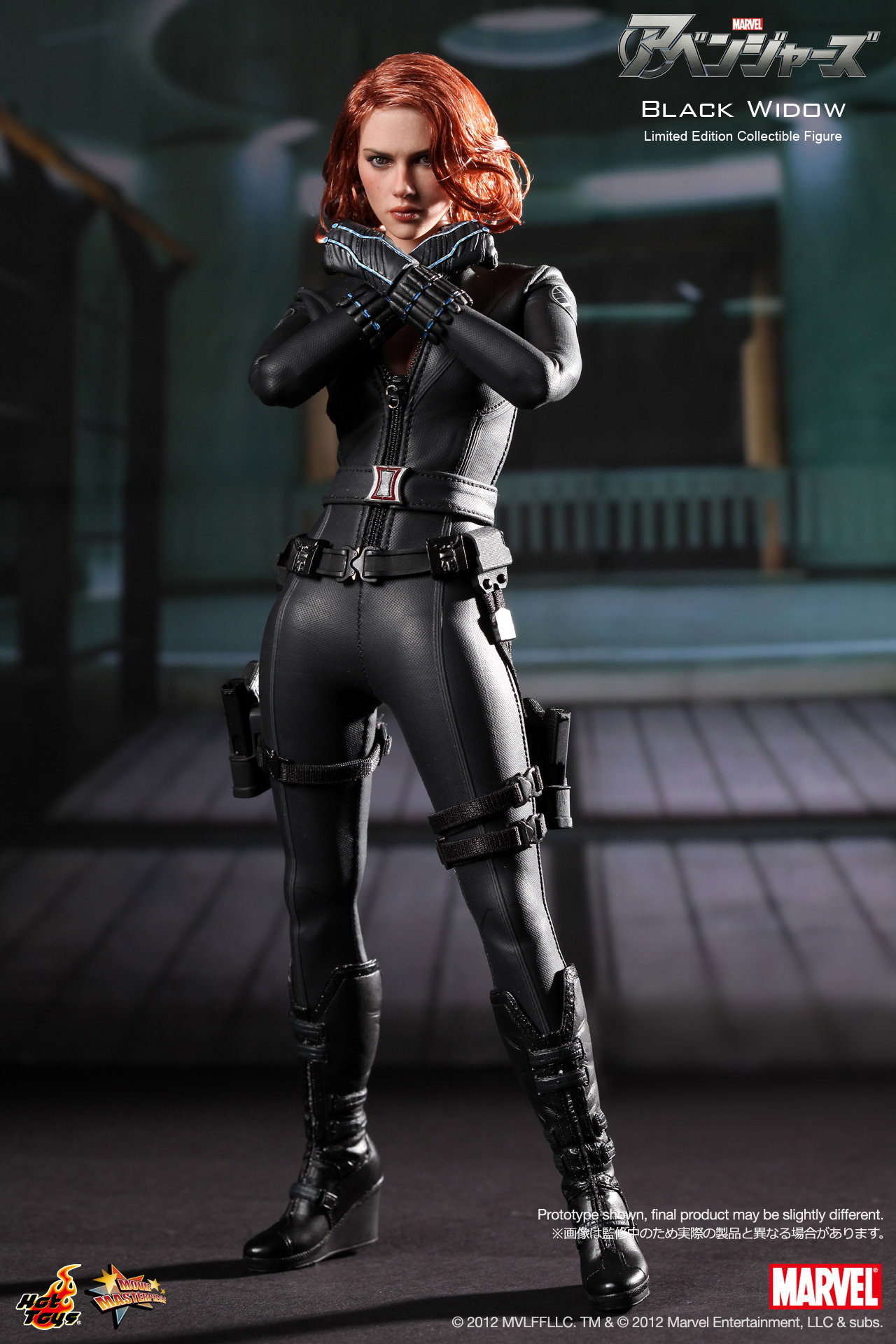The Avengers - Black Widow image 4