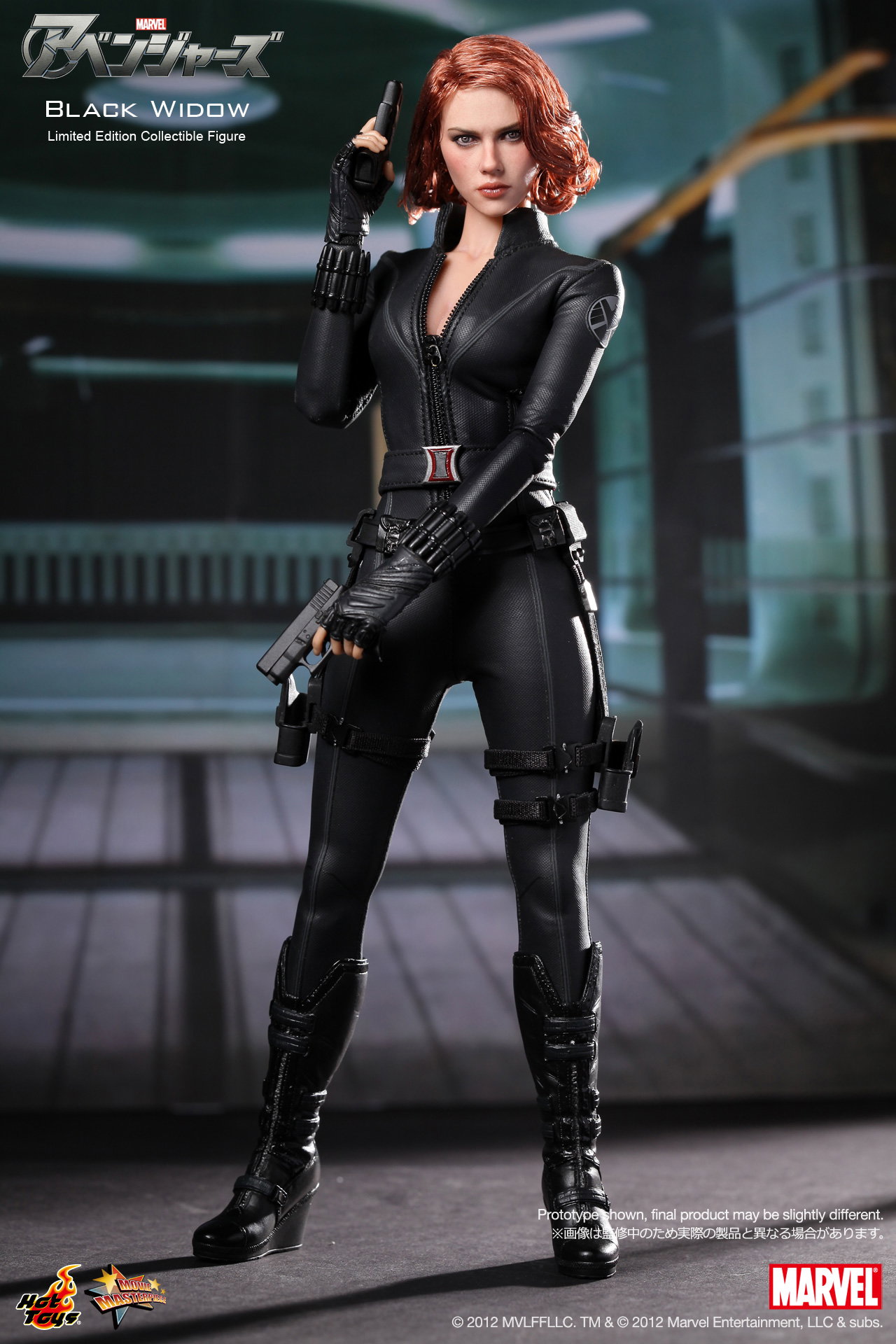 The Avengers - Black Widow image 5