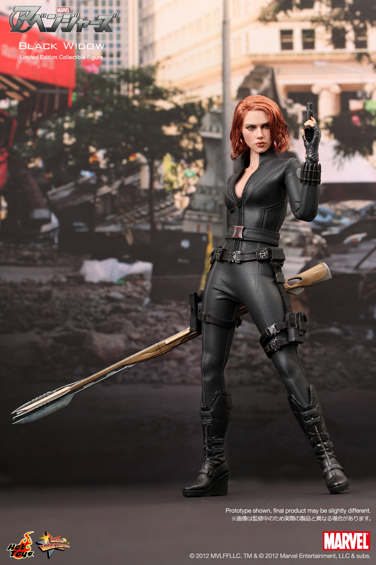 The Avengers - Black Widow image 6
