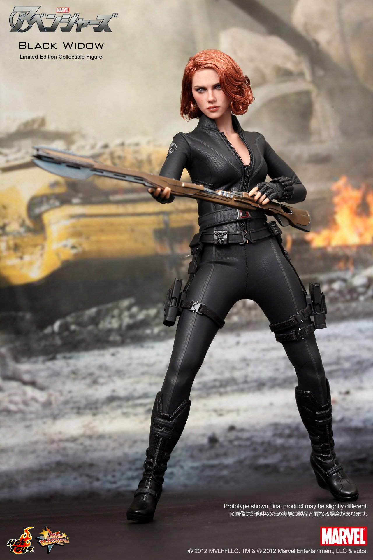The Avengers - Black Widow image 7