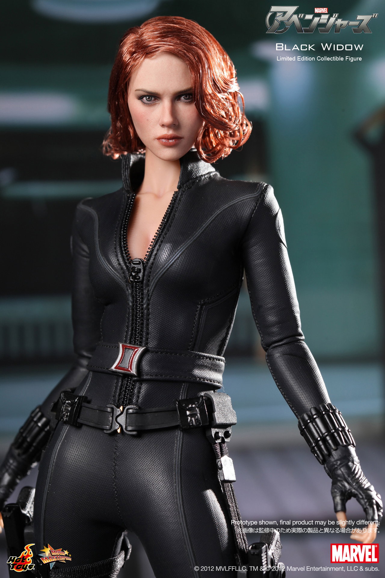 The Avengers - Black Widow image 8