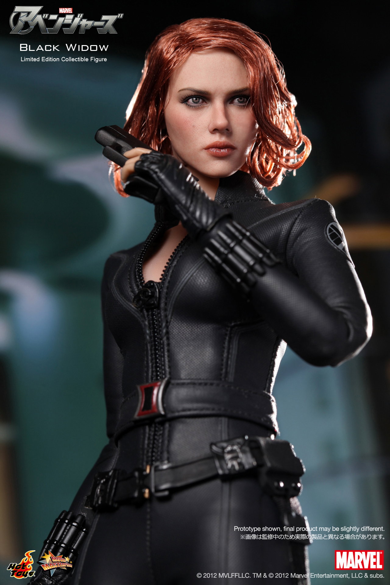 The Avengers - Black Widow image 9
