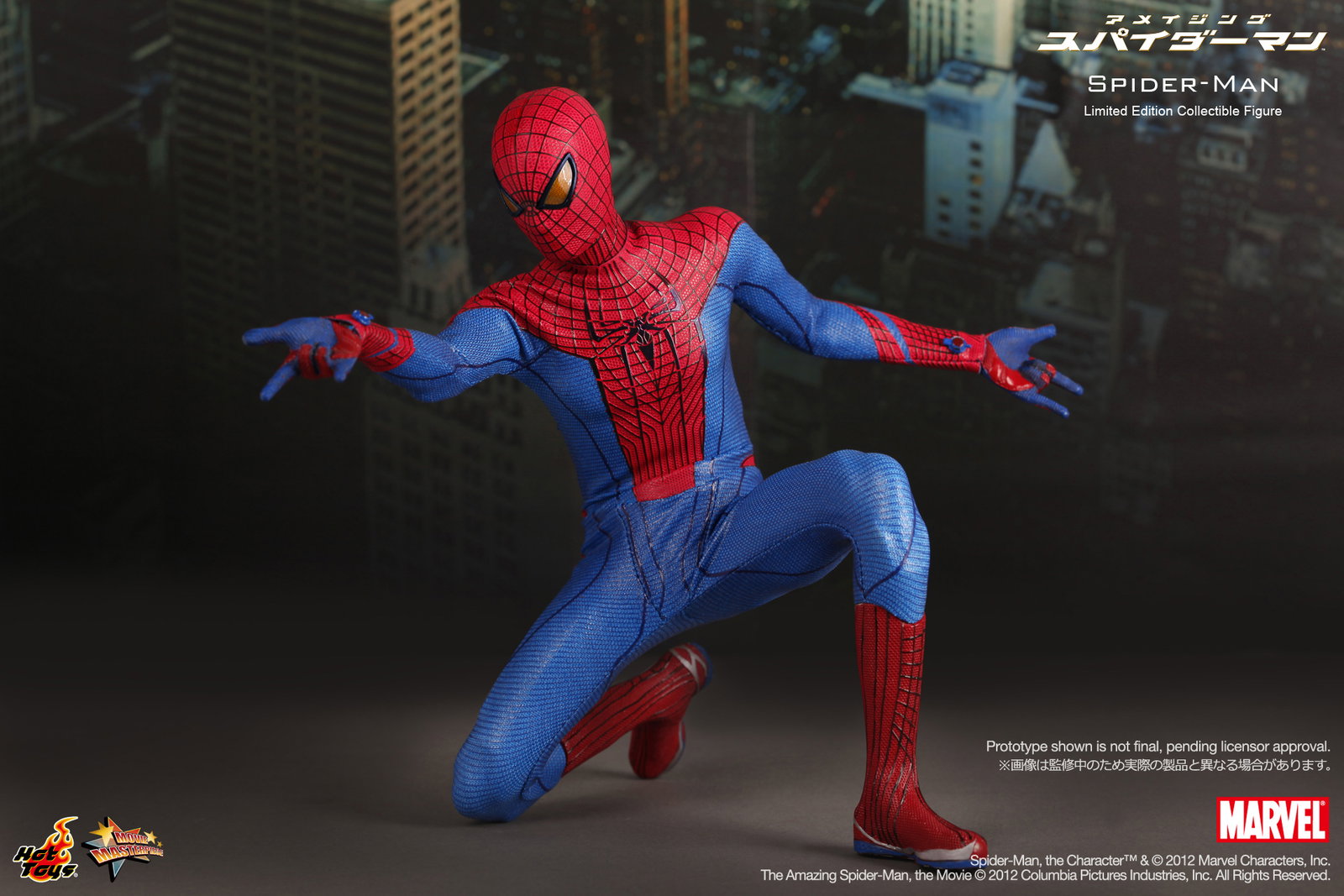 Amazing Spider-Man - Spider-Man image 10