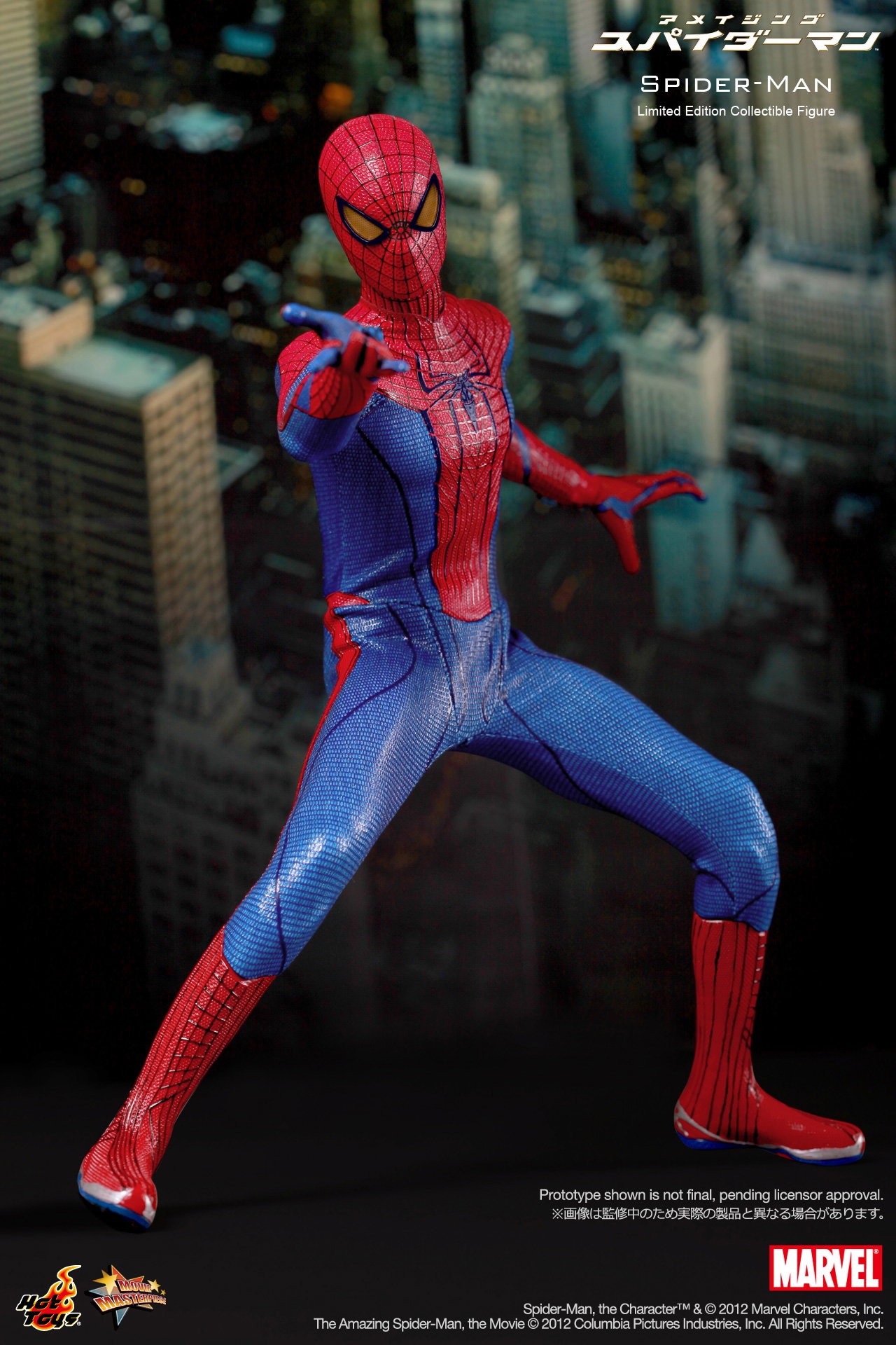 Amazing Spider-Man - Spider-Man image 2