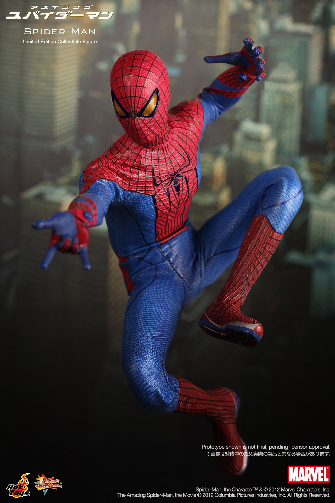 Amazing Spider-Man - Spider-Man image 5