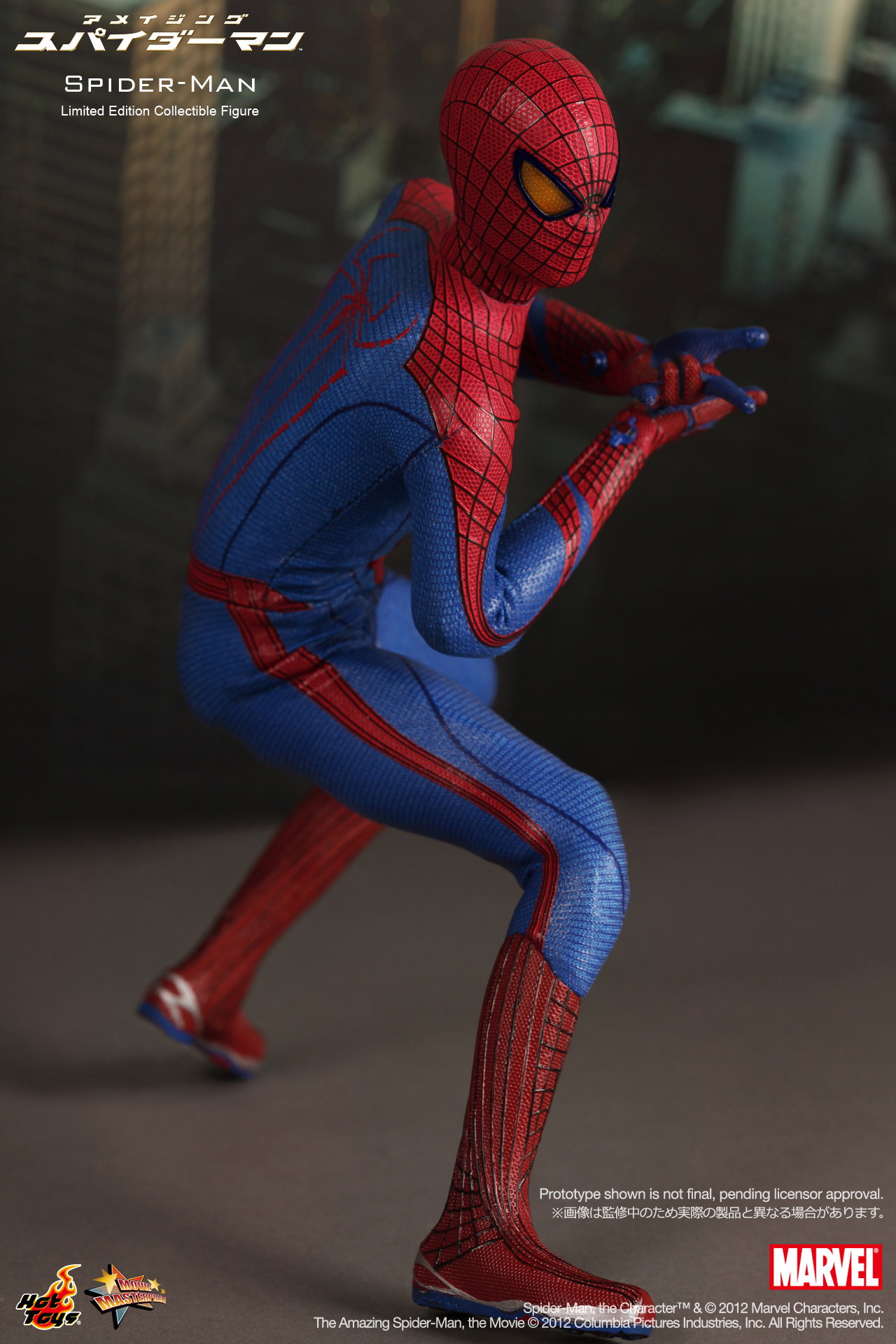 Amazing Spider-Man - Spider-Man image 6