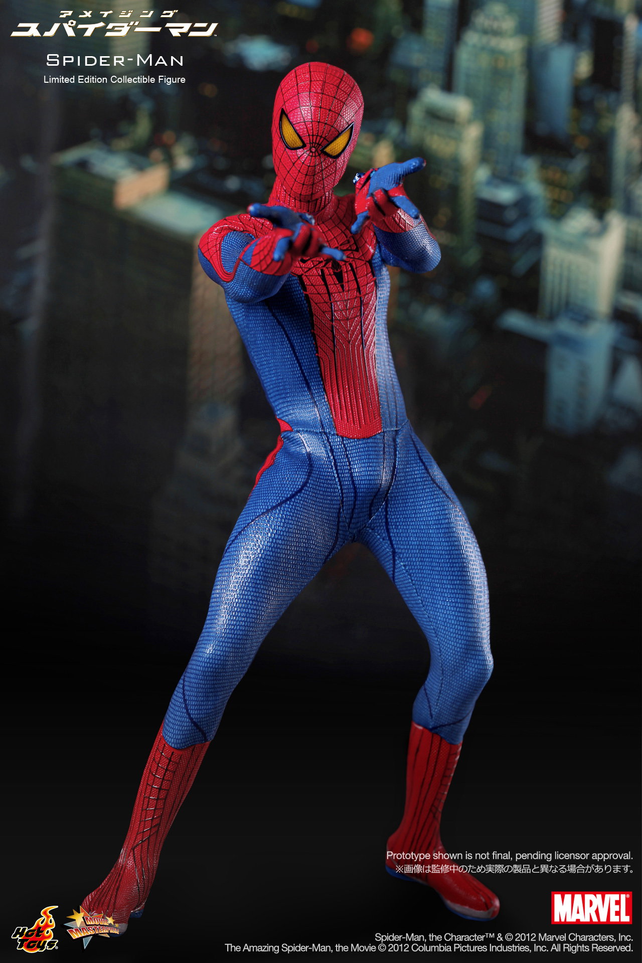 Amazing Spider-Man - Spider-Man image 7