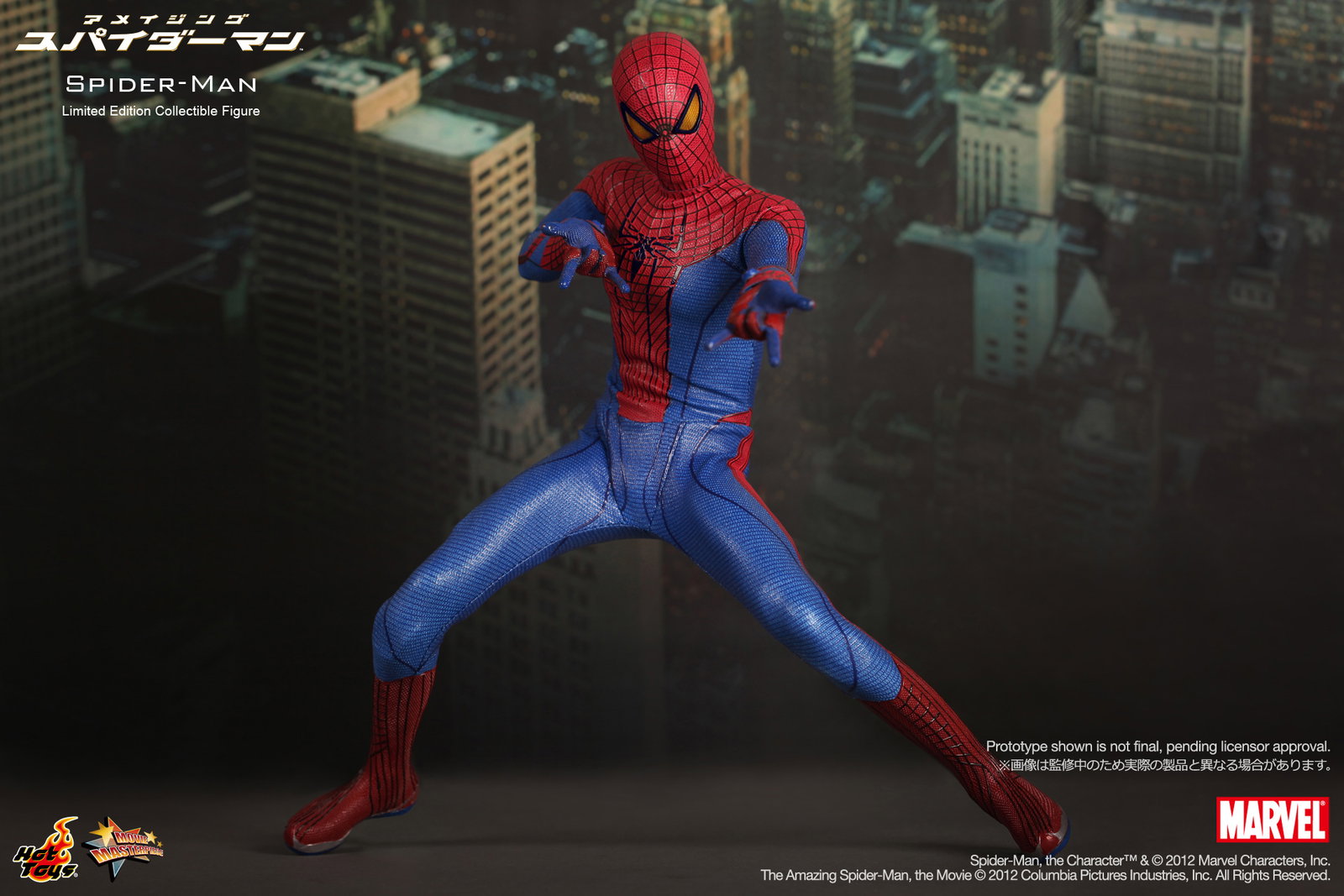 Amazing Spider-Man - Spider-Man image 8
