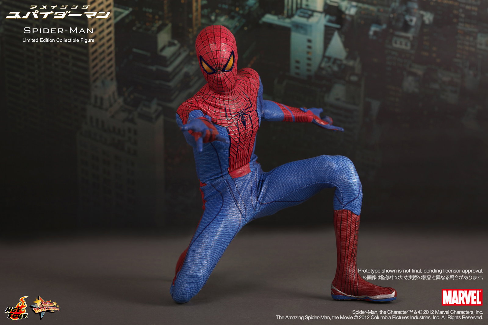 Amazing Spider-Man - Spider-Man image 9