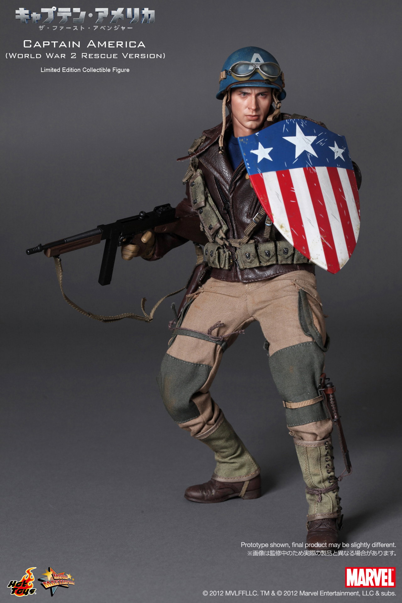 Captain America The First Avenger - Captain America (World War 2 Rescue Version) image 10