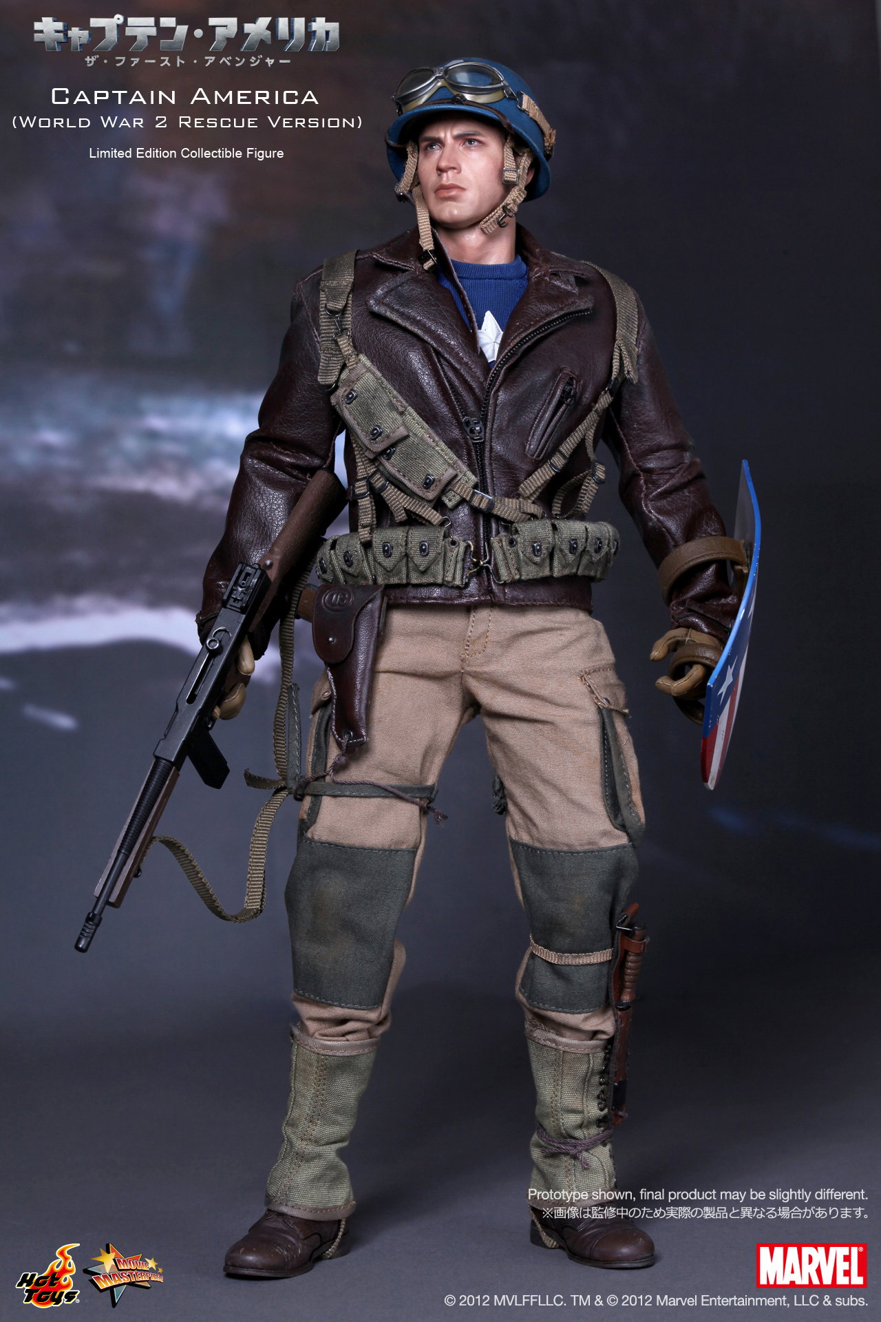 Captain America The First Avenger - Captain America (World War 2 Rescue Version) image 7