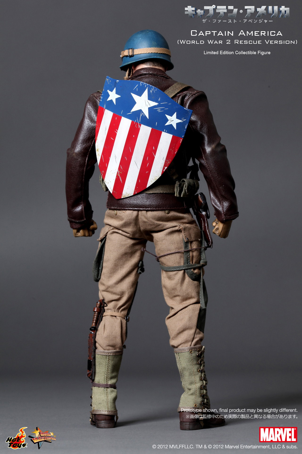 Captain America The First Avenger - Captain America (World War 2 Rescue Version) image 9
