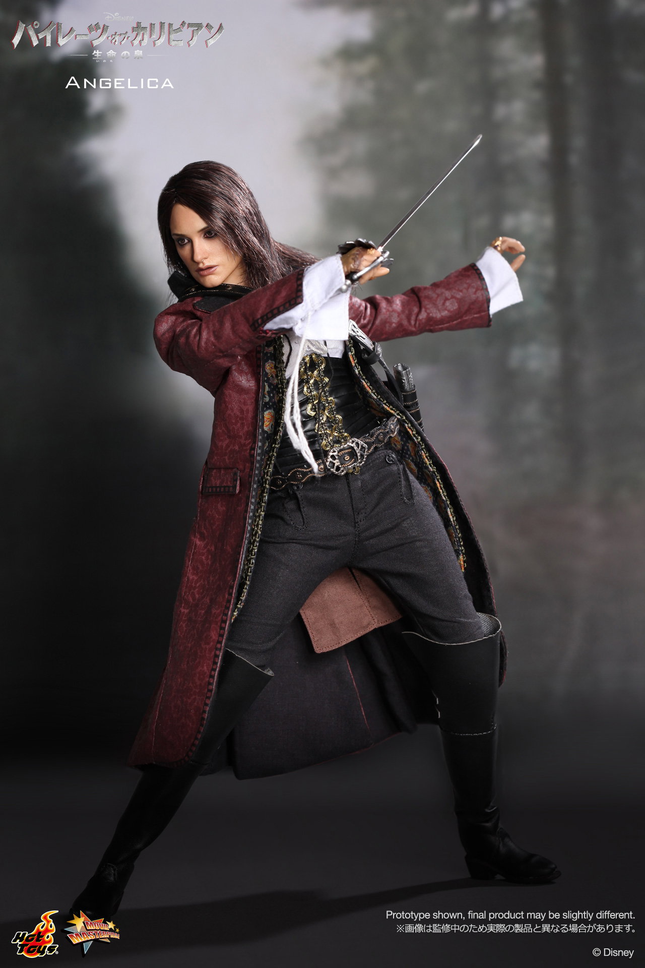 Pirates Of The Caribbean / On Stranger Tides - Angelica image 4
