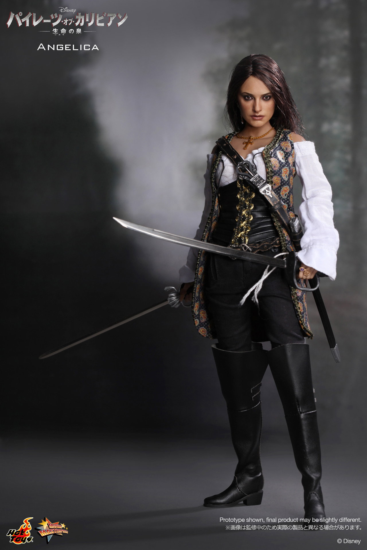 Pirates Of The Caribbean / On Stranger Tides - Angelica image 8