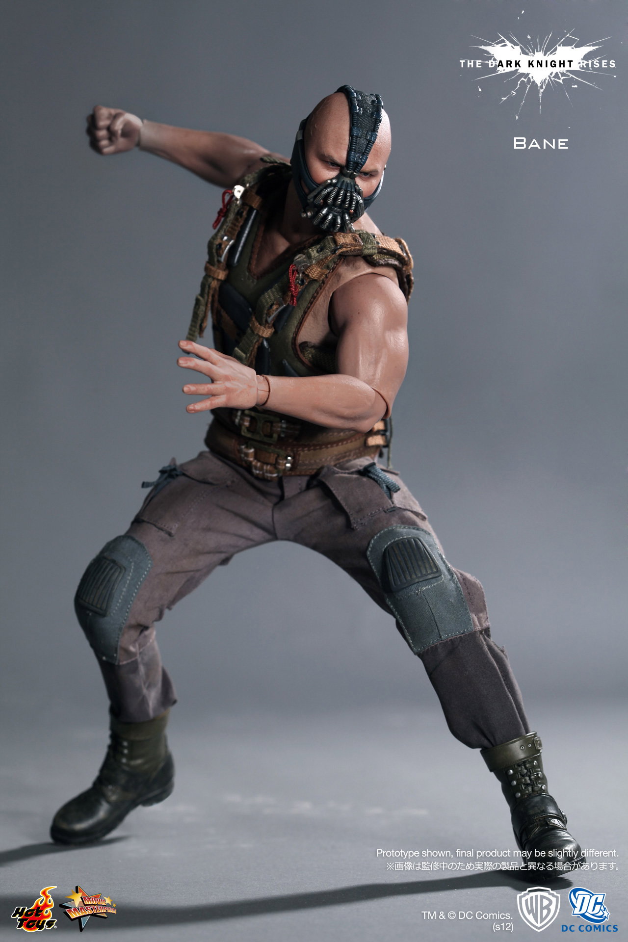 The Dark Knight Rises - Bane image 2