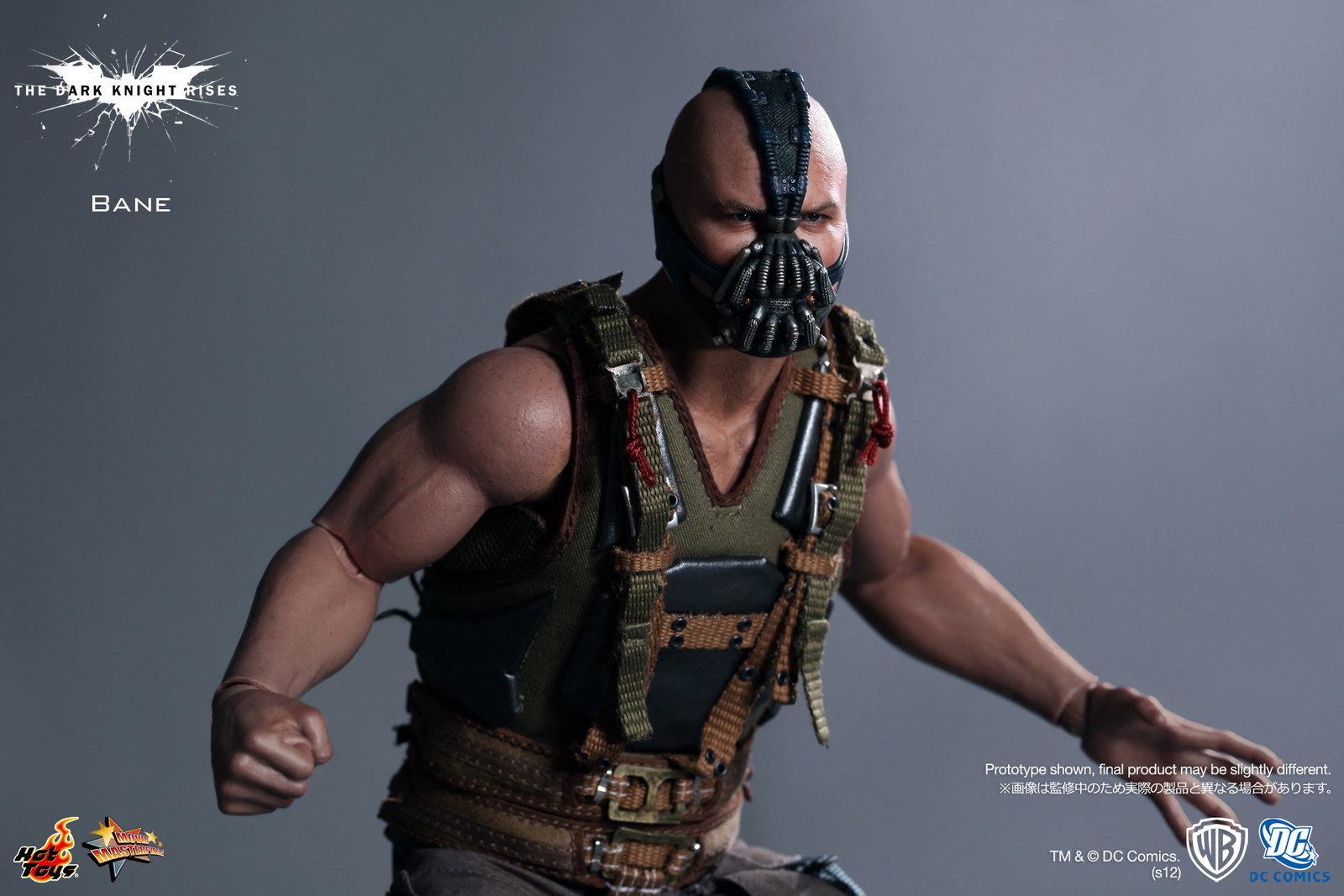 The Dark Knight Rises - Bane image 9