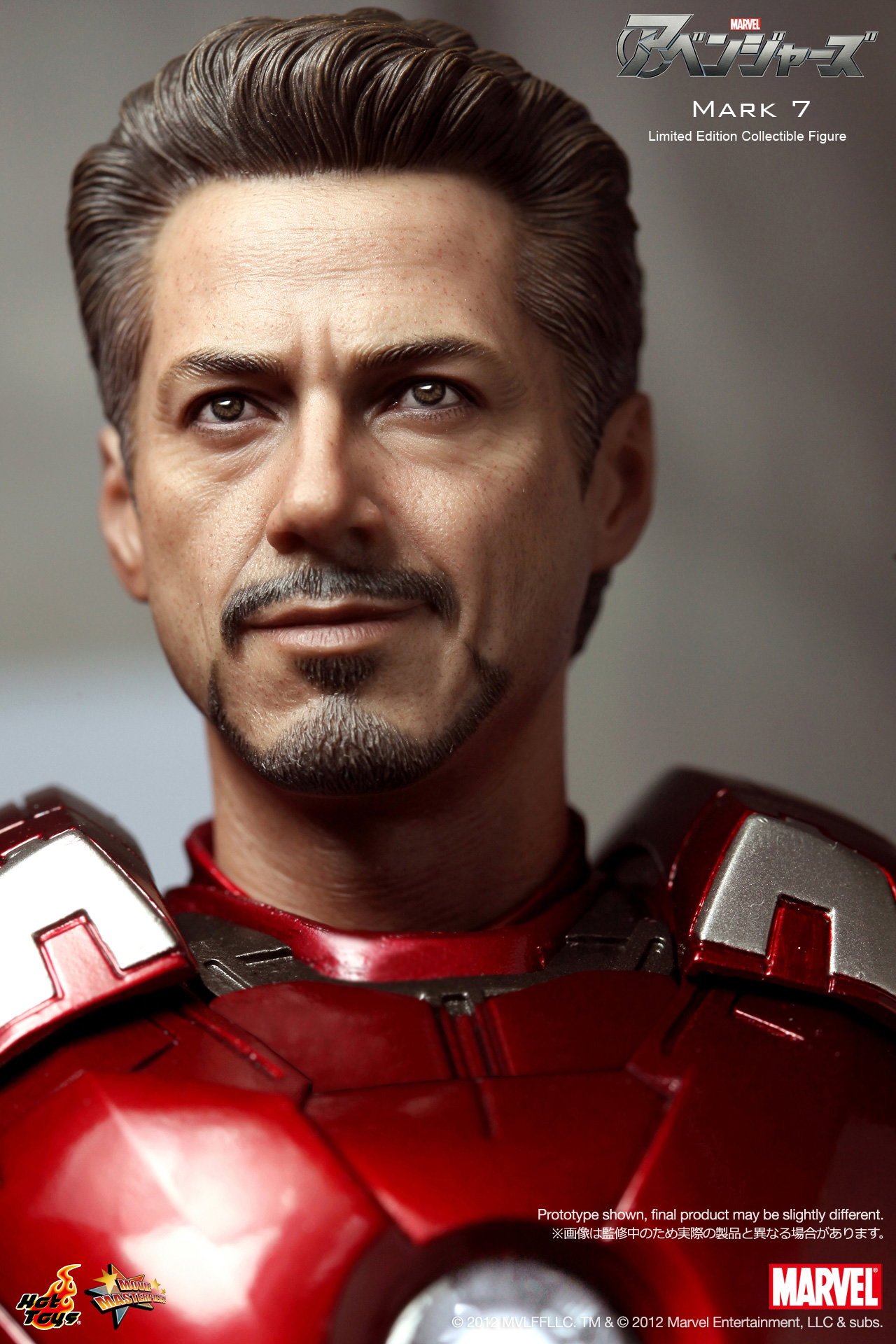 The Avengers - Mark 7 image 10