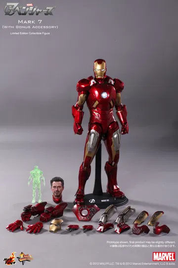 The Avengers - Mark 7 [With Bonus Accessory]