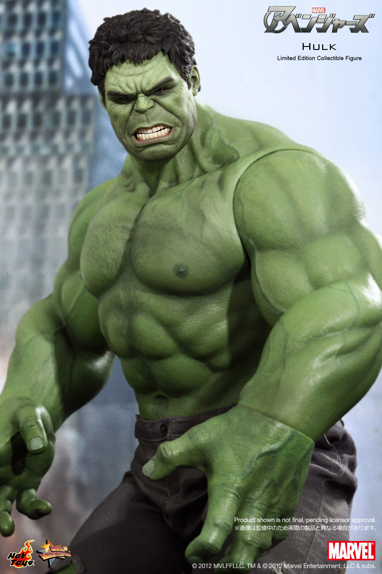 The Avengers - Hulk image 9