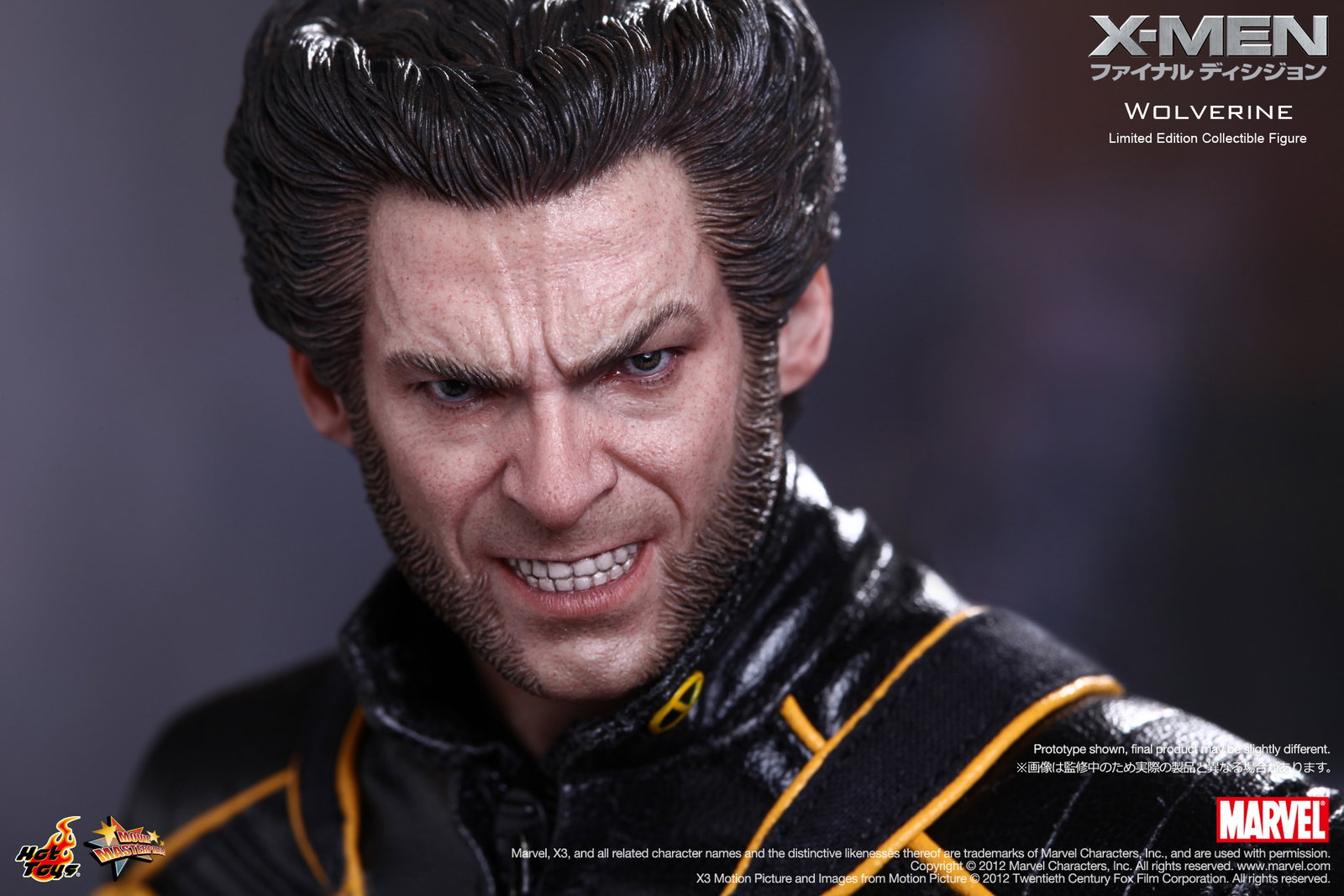 X-Men The Last Stand - Wolverine image 10