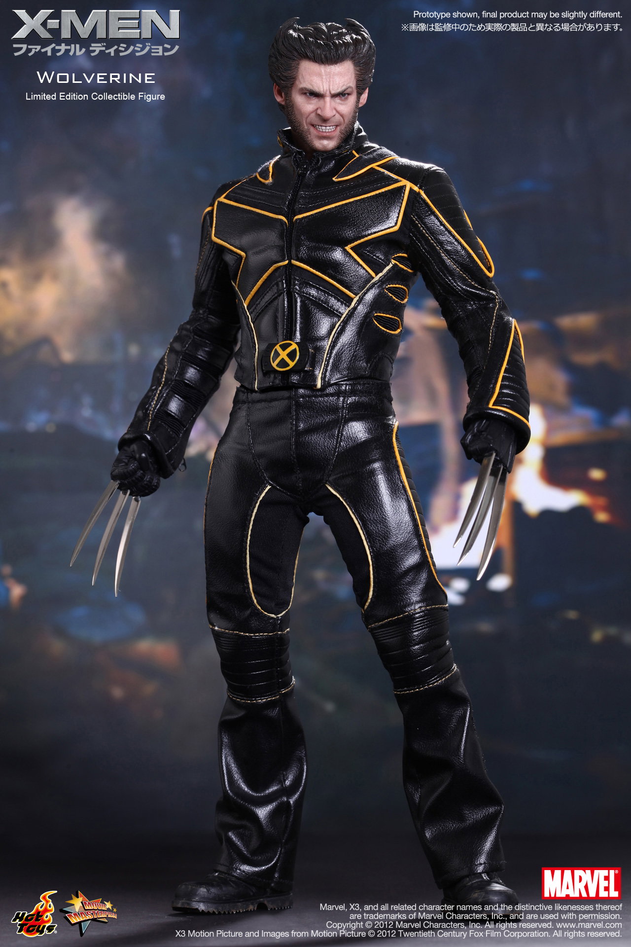X-Men The Last Stand - Wolverine image 2