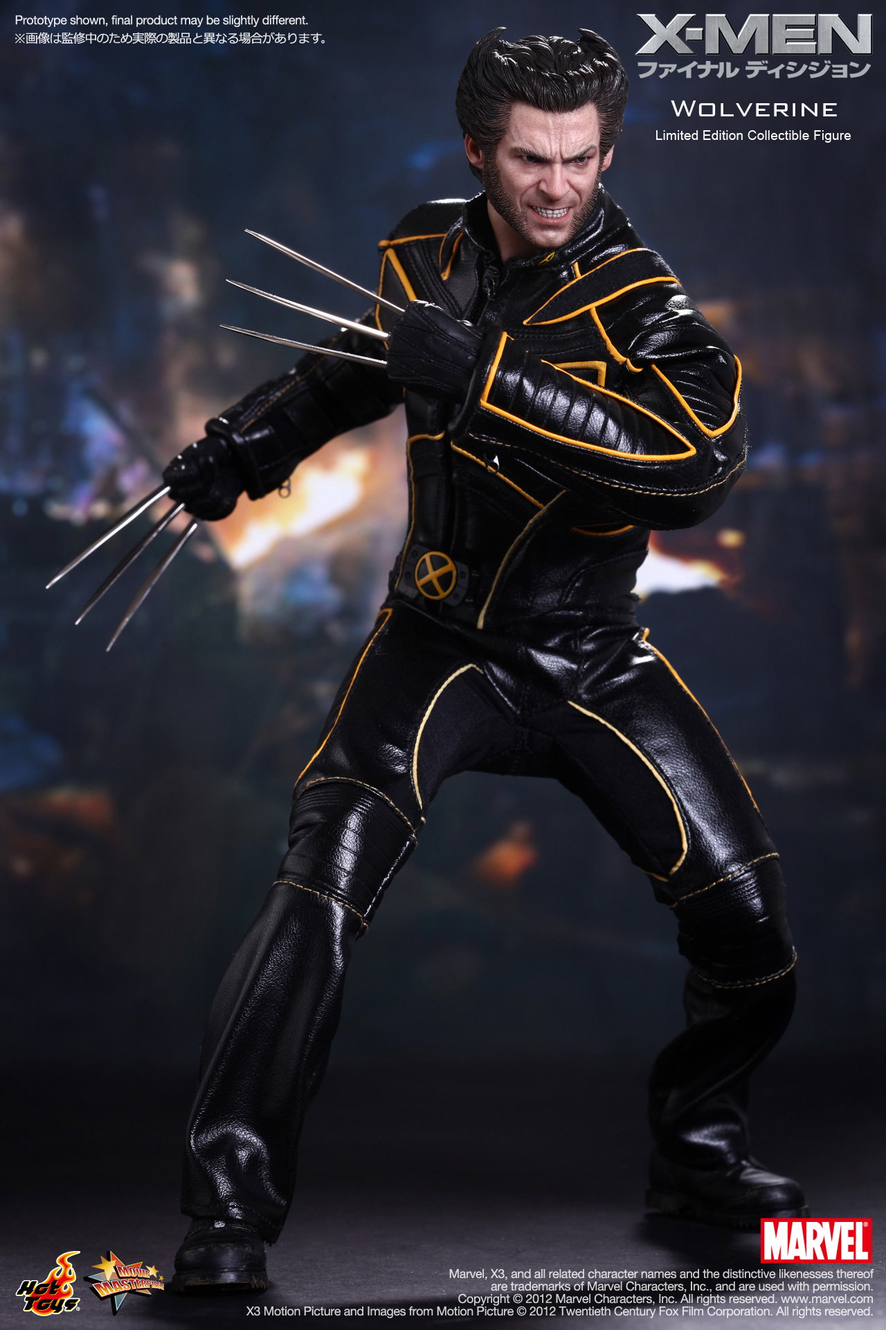 X-Men The Last Stand - Wolverine image 3