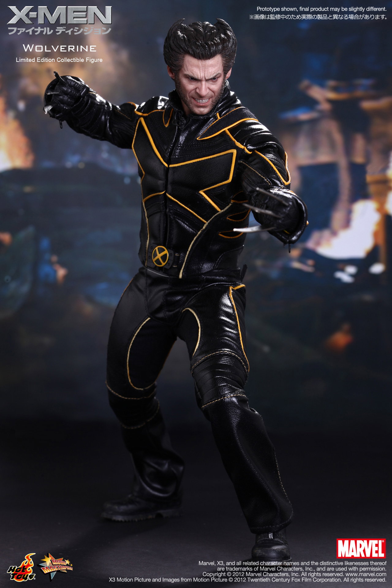 X-Men The Last Stand - Wolverine image 4