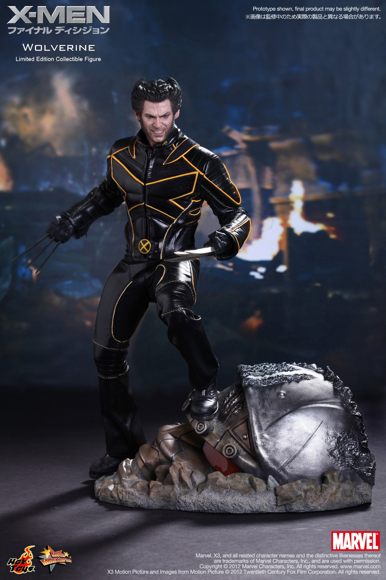 X-Men The Last Stand - Wolverine image 5