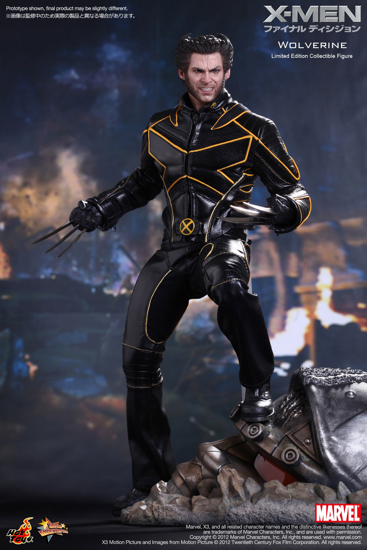 X-Men The Last Stand - Wolverine image 6