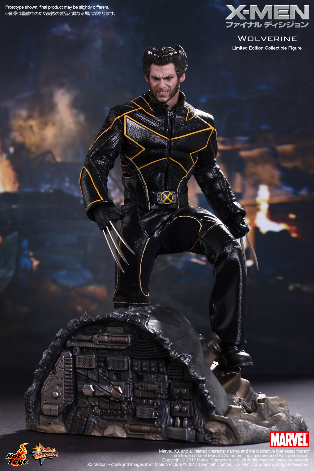 X-Men The Last Stand - Wolverine image 7