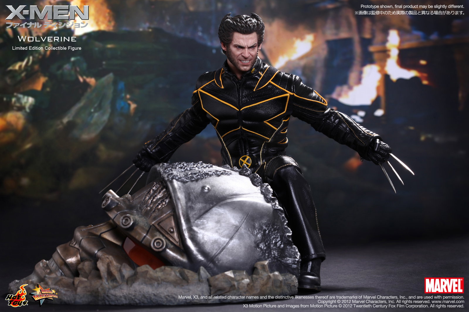 X-Men The Last Stand - Wolverine image 8