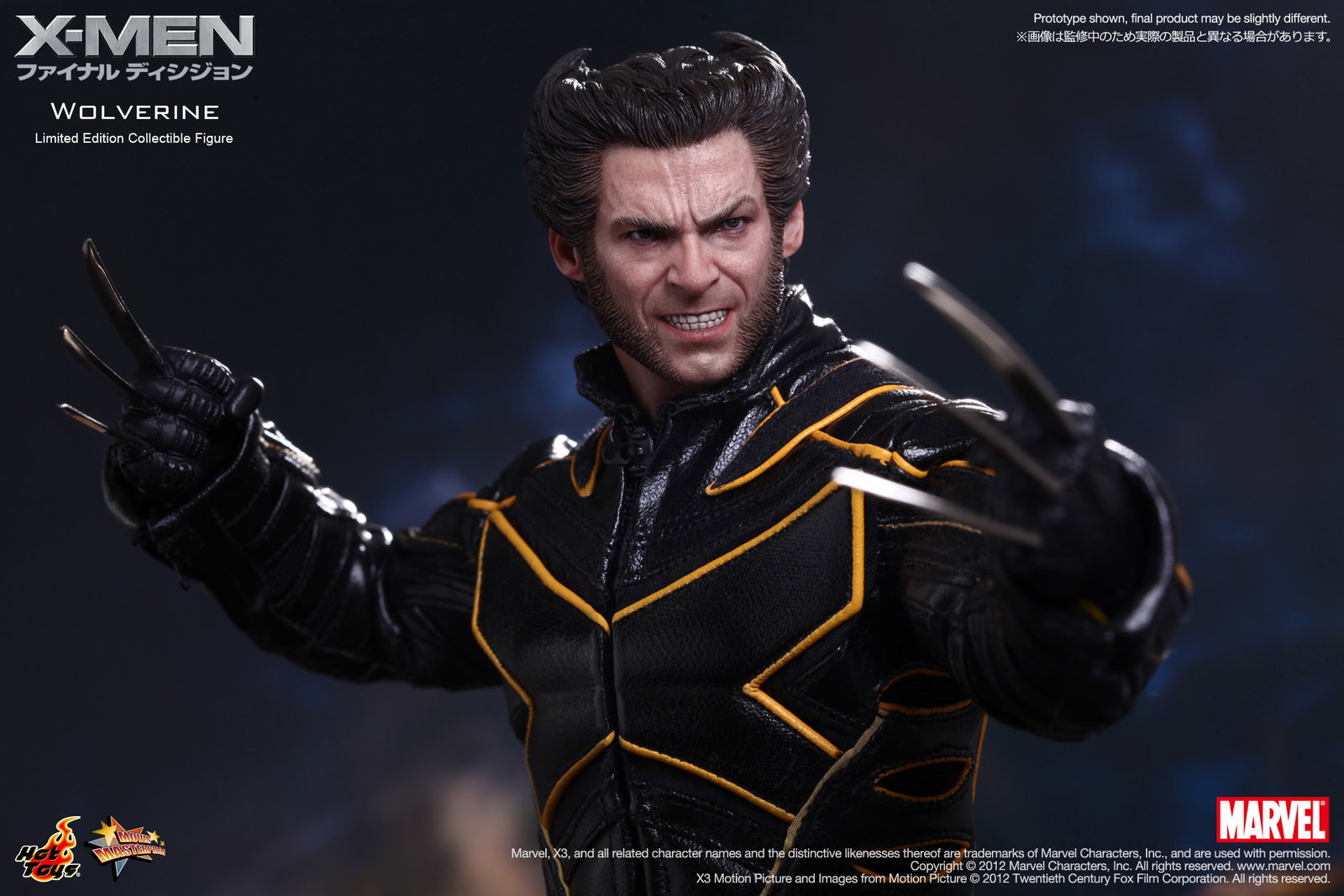 X-Men The Last Stand - Wolverine image 9