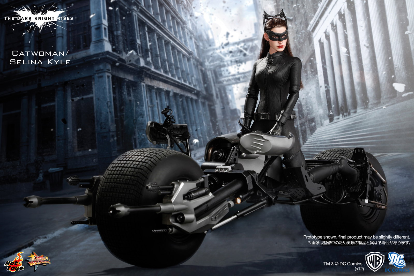 The Dark Knight Rises - Catwoman / Selina Kyle image 10