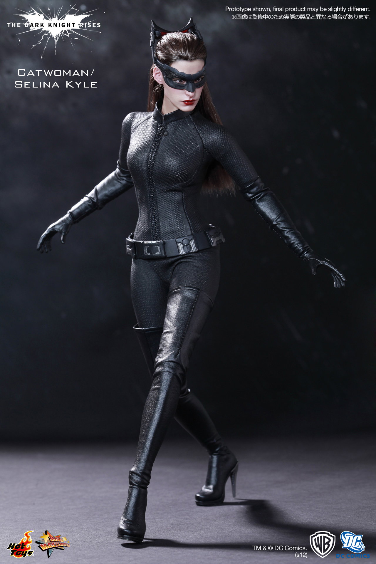 The Dark Knight Rises - Catwoman / Selina Kyle image 3