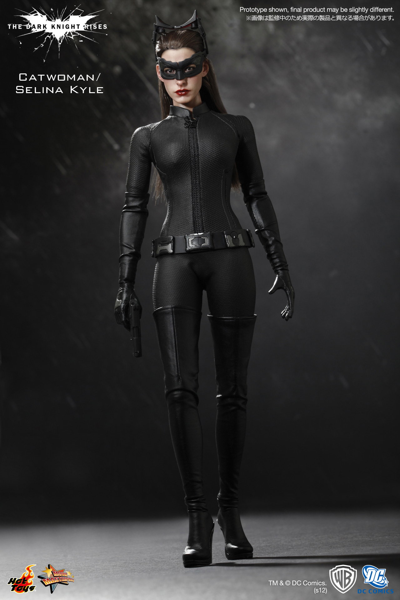 The Dark Knight Rises - Catwoman / Selina Kyle image 6