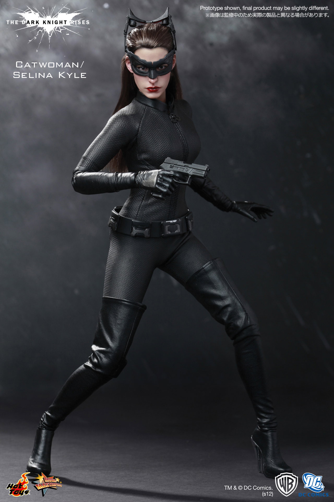 The Dark Knight Rises - Catwoman / Selina Kyle image 7