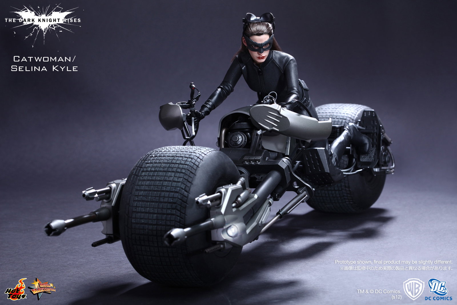 The Dark Knight Rises - Catwoman / Selina Kyle image 9