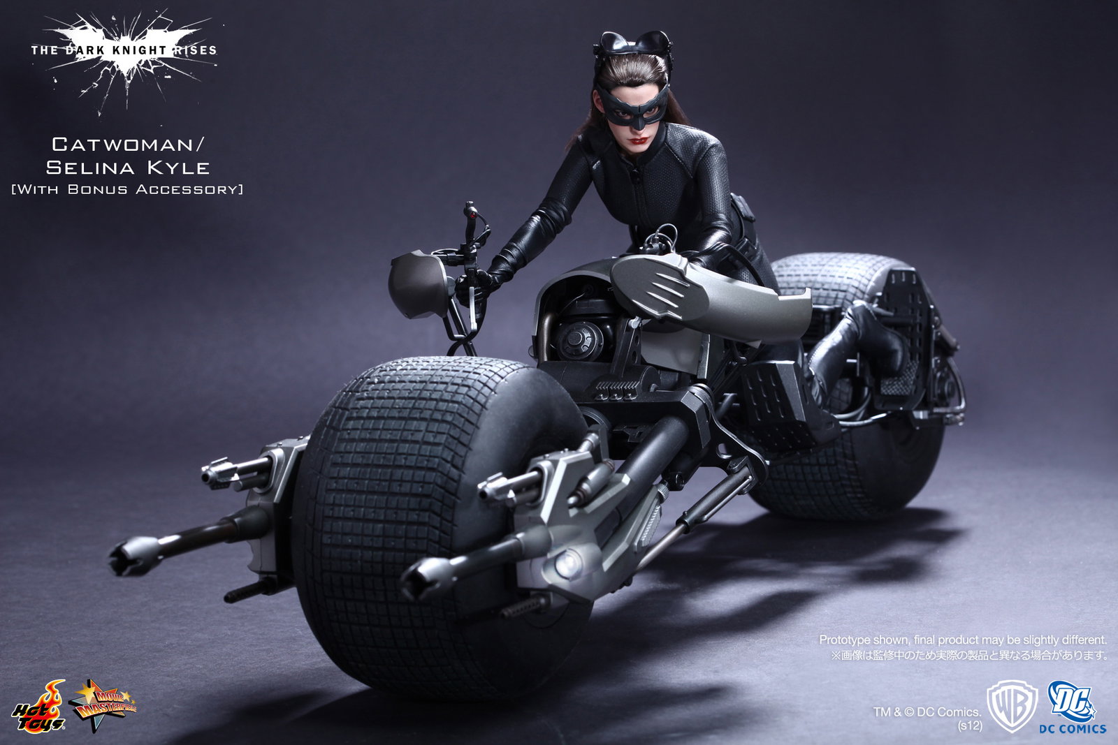 The Dark Knight Rises - Catwoman / Selina Kyle [With Bonus Accessory] image 10