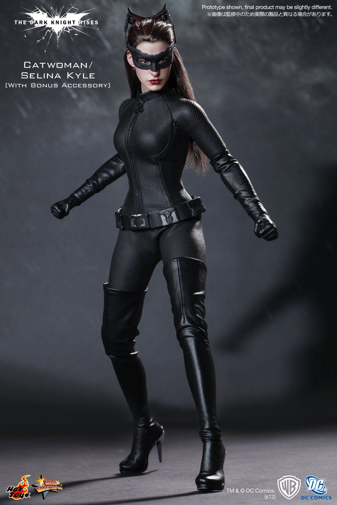 The Dark Knight Rises - Catwoman / Selina Kyle [With Bonus Accessory] image 2