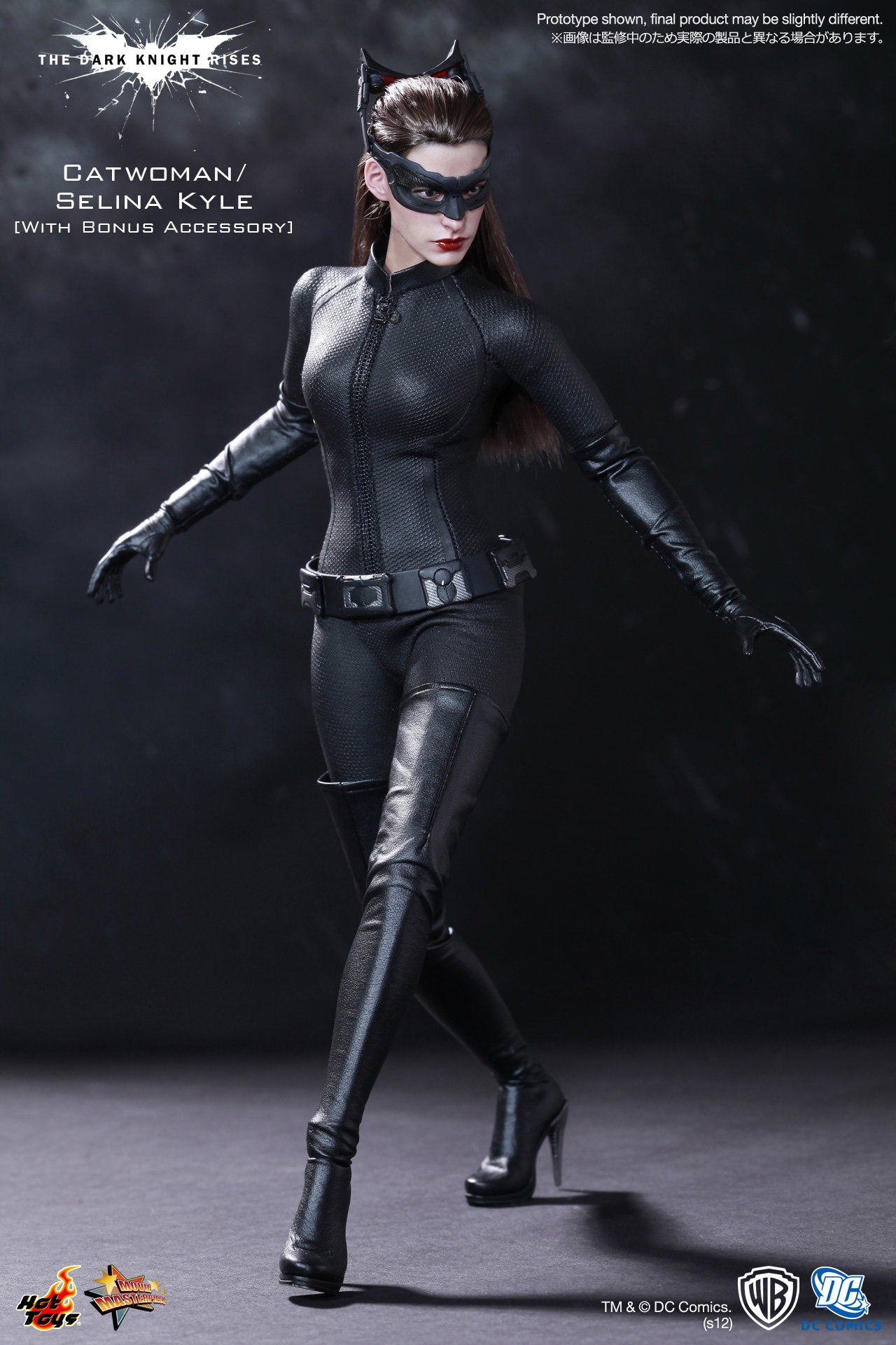 The Dark Knight Rises - Catwoman / Selina Kyle [With Bonus Accessory] image 4