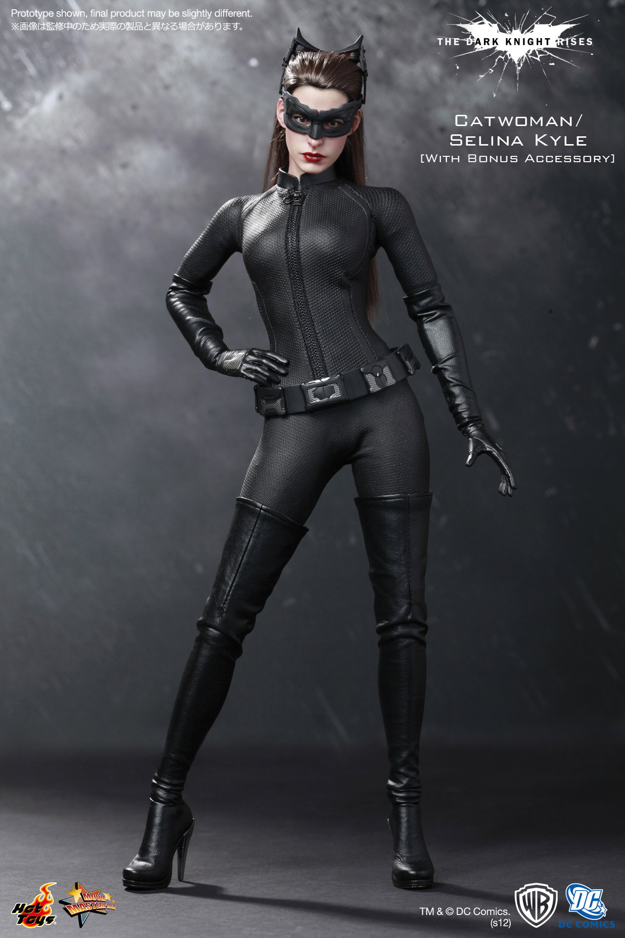 The Dark Knight Rises - Catwoman / Selina Kyle [With Bonus Accessory] image 5