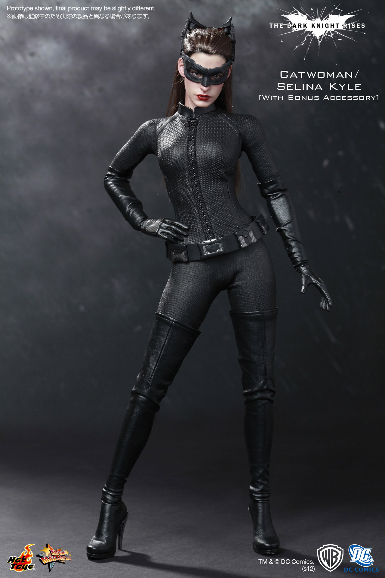 The Dark Knight Rises - Catwoman / Selina Kyle [With Bonus Accessory] image 6