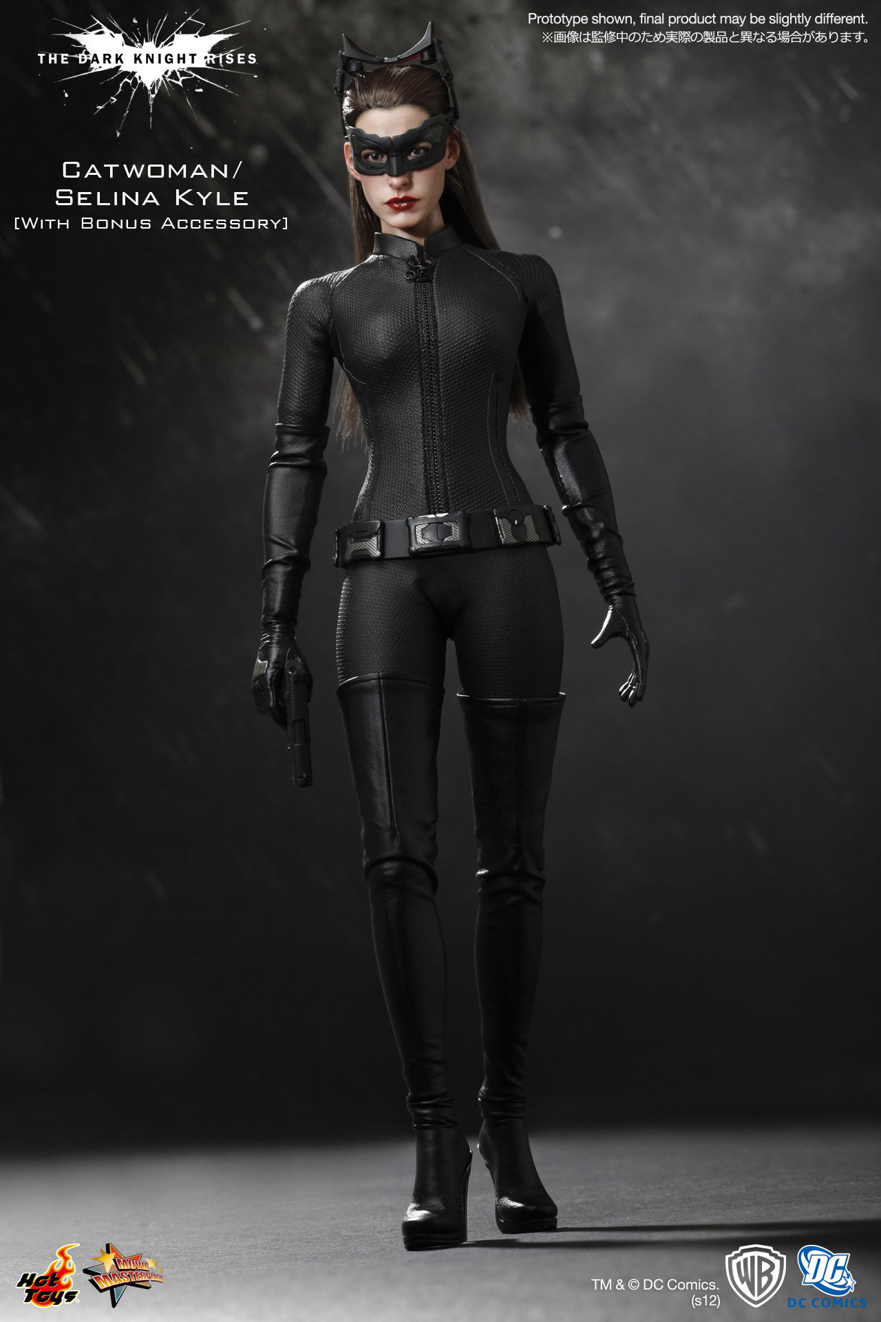 The Dark Knight Rises - Catwoman / Selina Kyle [With Bonus Accessory] image 7