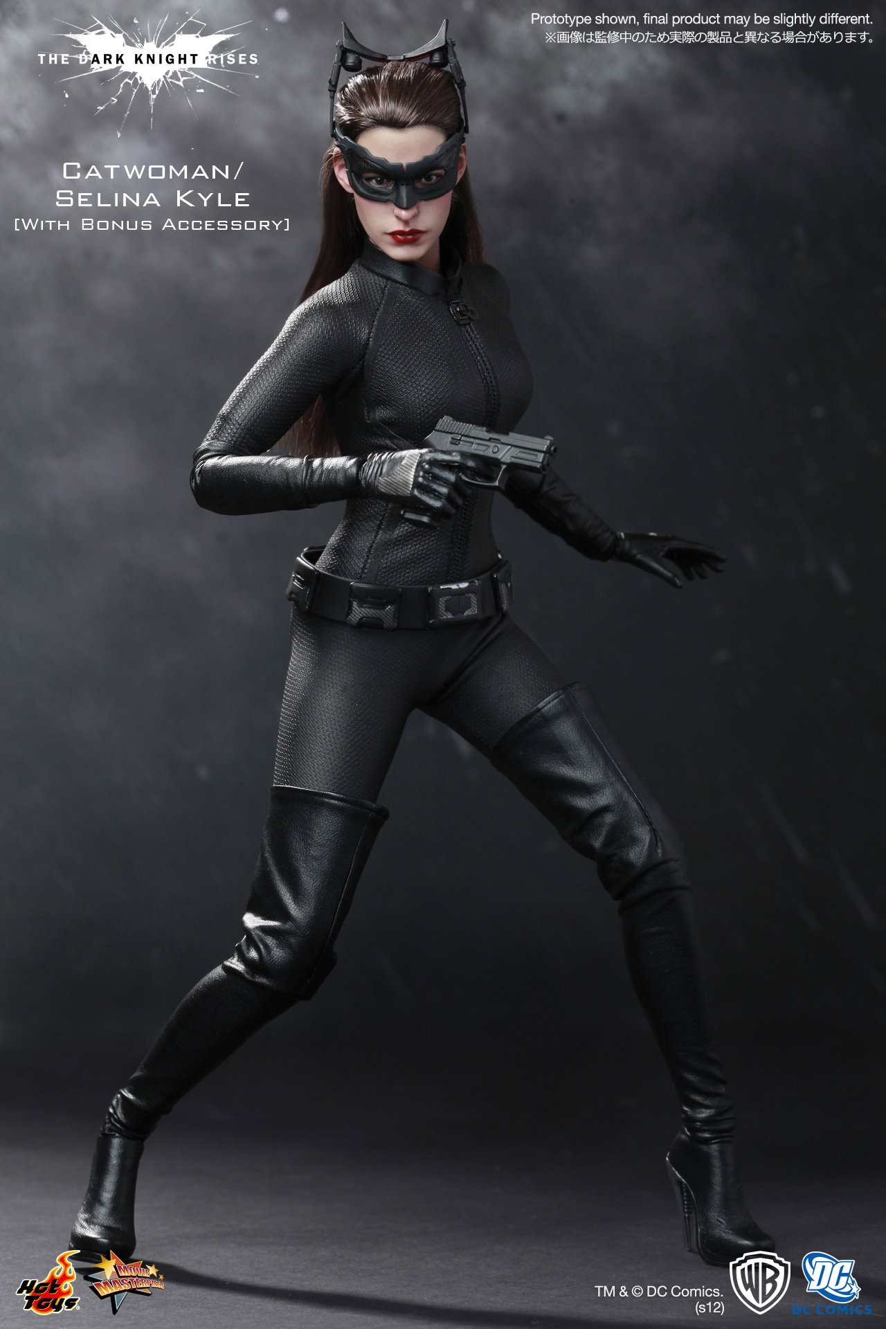 The Dark Knight Rises - Catwoman / Selina Kyle [With Bonus Accessory] image 8