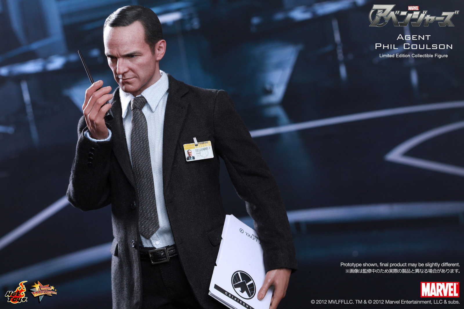 The Avengers - Agent Phil Coulson image 3